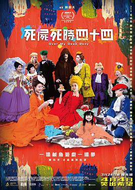亚洲欧美第一